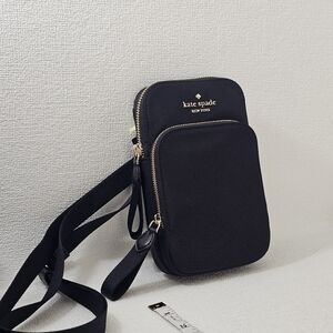Kate Spade Crossbody Chelsea
